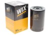 Фільтр масляний двигуна MITSUBISHI PAJERO /OP636 (WIX-Filtron) WIX FILTERS WL7199 (фото 2)