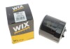 Фільтр масляний двигуна SKODA FELICIA OP525/2/ (WIX-Filtron) WIX FILTERS WL7216 (фото 4)