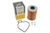 Фільтр олії BMW 318TDS 95- WIX FILTERS WL7218 (фото 4)