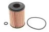 Фільтр масляний двигуна MB WL7227/OE640/4 (пр-во WIX-Filtron)