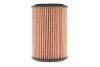 Фільтр масляний двигуна MB /OE640/4 (WIX-Filtron) WIX FILTERS WL7227 (фото 5)