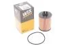 Фільтр масляний двигуна OPEL /OE648 (WIX-Filtron) WIX FILTERS WL7232 (фото 2)