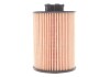 Фильтр масляный двигателя OPEL /OE648 (WIX-Filtron) WIX FILTERS WL7232 (фото 5)