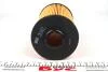 Фільтр масляний двигуна BMW E38 /OE649/3 (WIX-Filtron) WIX FILTERS WL7234 (фото 2)