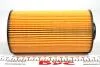 Фільтр масляний двигуна BMW E38 /OE649/3 (WIX-Filtron) WIX FILTERS WL7234 (фото 3)