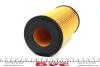 Фільтр масляний двигуна BMW E38 /OE649/3 (WIX-Filtron) WIX FILTERS WL7234 (фото 4)
