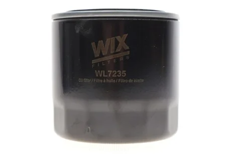 Фильтр масляный двигателя /OP619/2 (WIX-Filtron) WIX FILTERS WL7235