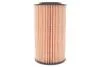 Фільтр масляний двигуна MERCEDES /OE640/5 (WIX-Filtron) WIX FILTERS WL7240 (фото 4)