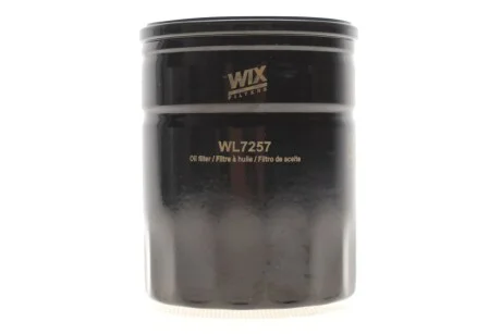 Фільтр масляний двигуна SKODA FABIA OP616/2/ (WIX-Filtron UA) WIX FILTERS WL7257