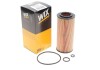 Фільтр олії MERCEDES E320CDI/S320CDI 07/99- WIX FILTERS WL7289 (фото 2)