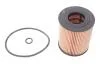 Фільтр олії FORD GALAXY, MONDEO III, MONDEO IV, S-MAX; MAZDA 3, 6, CX-7, MPV II 1.8-2.5 00- WL7292