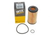 Фільтр масляний двигуна RENAULT CLIO II /OE666 (WIX-Filtron) WIX FILTERS WL7293 (фото 4)