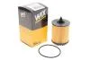 Фільтр масляний двигуна OPEL VECTRA /OE648/3 (WIX-Filtron) WIX FILTERS WL7295 (фото 2)