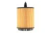 Фільтр масляний двигуна OPEL VECTRA /OE648/3 (WIX-Filtron) WIX FILTERS WL7295 (фото 5)