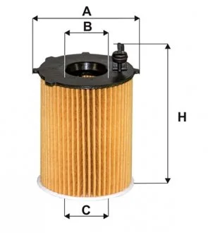 Фильтр масляный двигателя CITROEN, PEUGEOT /OE667/1 (WIX-Filtron) WIX FILTERS WL7305