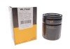 Фільтр масляний двигуна AUDI, VW /OP526/5 (WIX-Filtron UA) WIX FILTERS WL7321 (фото 2)