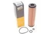 Фільтр олії MERCEDES W204 C180-C250CGI 01/07- WIX FILTERS WL7322 (фото 2)