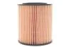 Фільтр масляний двигуна /OE649/6 (WIX-Filtron) WIX FILTERS WL7403 (фото 4)