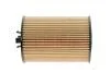 Фильтр масляный двигателя OE640/9/ (WIX-Filtron) WIX FILTERS WL7405 (фото 4)