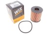 Фільтр масляний двигуна FORD, PEUGEOT /OE673 (WIX-Filtron) WIX FILTERS WL7413 (фото 2)