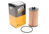 Фільтр масляний двигуна OPEL /OE648/6 (WIX-Filtron) WIX FILTERS WL7422 (фото 2)