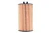 Фильтр масляный двигателя OPEL /OE648/6 (WIX-Filtron) WIX FILTERS WL7422 (фото 5)