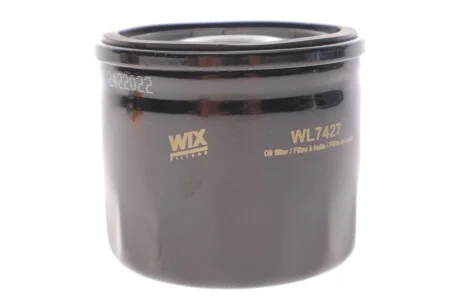 Фільтр масляний двигуна NISSAN /OP643/4 (WIX-Filtron) WIX FILTERS WL7427