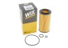 Фільтр масляний двигуна Honda Accord VIII (03-), CR-V II, FR-V (WIX-Filtron) WIX FILTERS WL7430 (фото 4)