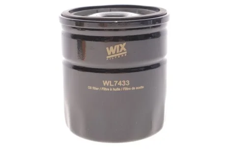 Фільтр масляний двигуна /OP546/1 (WIX-Filtron) WIX FILTERS WL7433 (фото 1)