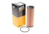 Фільтр масляний двигуна /OE650/3 (WIX-Filtron) WIX FILTERS WL7439 (фото 2)