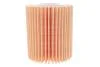 Фильтр масляный двигателя /685 (WIX-Filtron) WIX FILTERS WL7447 (фото 4)