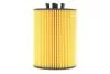 Фільтр масляний двигуна /672/1 (WIX-Filtron) WIX FILTERS WL7449 (фото 5)