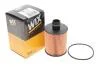Фильтр масляный двигателя FIAT (WIX-Filtron) WIX FILTERS WL7464 (фото 2)