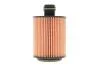 Фильтр масляный двигателя FIAT (WIX-Filtron) WIX FILTERS WL7464 (фото 5)