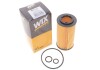 Фільтр масляний двигуна MB (WIX-Filtron) WIX FILTERS WL7470 (фото 2)