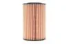 Фільтр олії VW/AUDI/SEAT/SKODA 1.6-2.0 TDI 04/08- WIX FILTERS WL7476 (фото 5)