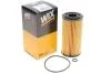 Фільтр масляний двигуна (WIX-Filtron) WIX FILTERS WL7478 (фото 2)