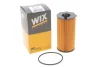 Фільтр масляний WIX FILTERS WL7496 (фото 2)