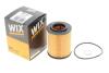 Масляний фільтр WIX FILTERS WL7502 (фото 2)