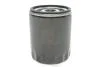 Фильтр масляный двигателя MAZDA 3, 6 1.5-2.2 D, 1.8-2.0 MZR 02- (WIX-FILTERS) WIX FILTERS WL7516 (фото 1)
