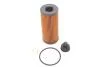 Фильтр масляный BMW X1 1.6-2.8 15-, MINI COOPER 1.5-2.0 13-(выр-во WIX-FILTERS) WL7522