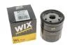 Фильтр масляный WIX FILTERS WL7530 (фото 3)