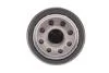 Фільтр масляний двигуна SUBARU FORESTER, IMPREZA 1.6, 2.0 10- (WIX-FILTERS) WIX FILTERS WL7541 (фото 3)