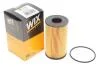 Фільтр масляний WIX FILTERS WL7548 (фото 2)
