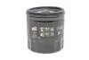 Фильтр масляный FORD EDGE, KUGA 2.0 ECOBLUE 18- (пр-во WIX-FILTERS) WL7561
