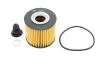 Фільтр масляний HYUNDAI TUCSON II, KIA CEED II 1.6 CRDI 18- (пр-во WIX-FILTERS) WL7567