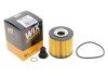 Фильтр масляный HYUNDAI TUCSON II, KIA CEED II 1.6 CRDI 18- (WIX-FILTERS) WIX FILTERS WL7567 (фото 2)