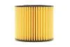 Фільтр масляний HYUNDAI TUCSON II, KIA CEED II 1.6 CRDI 18- (WIX-FILTERS) WIX FILTERS WL7567 (фото 4)