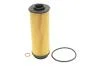 Фільтр масляний BMW 3, 5, X3, X5 3.0-5.0 d xDrive 18-, 4.0i 15- (вир-во WIX-FILTERS) WL7575