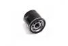 Фильтр масляный TOYOTA CAMRY 2.5 17-, RAV4 2.0, 2.5 18- (выр-во WIX-FILTERS) WL7593